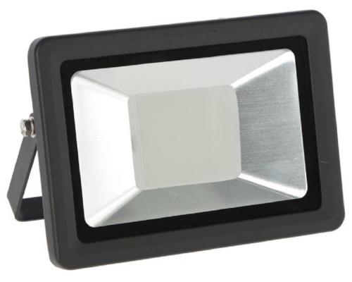 LED-Außenstrahler