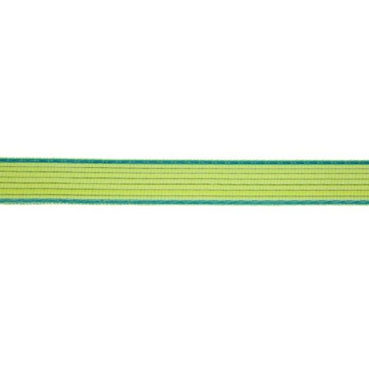 Weidezaunband TopLine Plus Neon