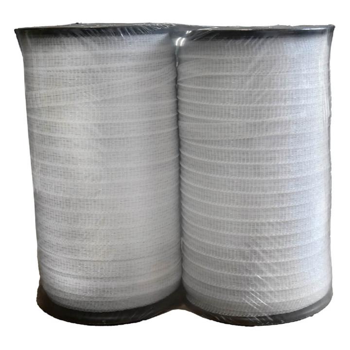 BRAMA-WEST Weidezaunband 2 x 200m x 10mm - 4 x 0,16mm Niro