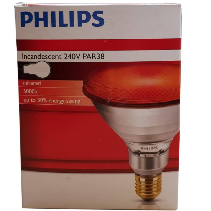 PHILIPS Infrarot-Sparlampe rot